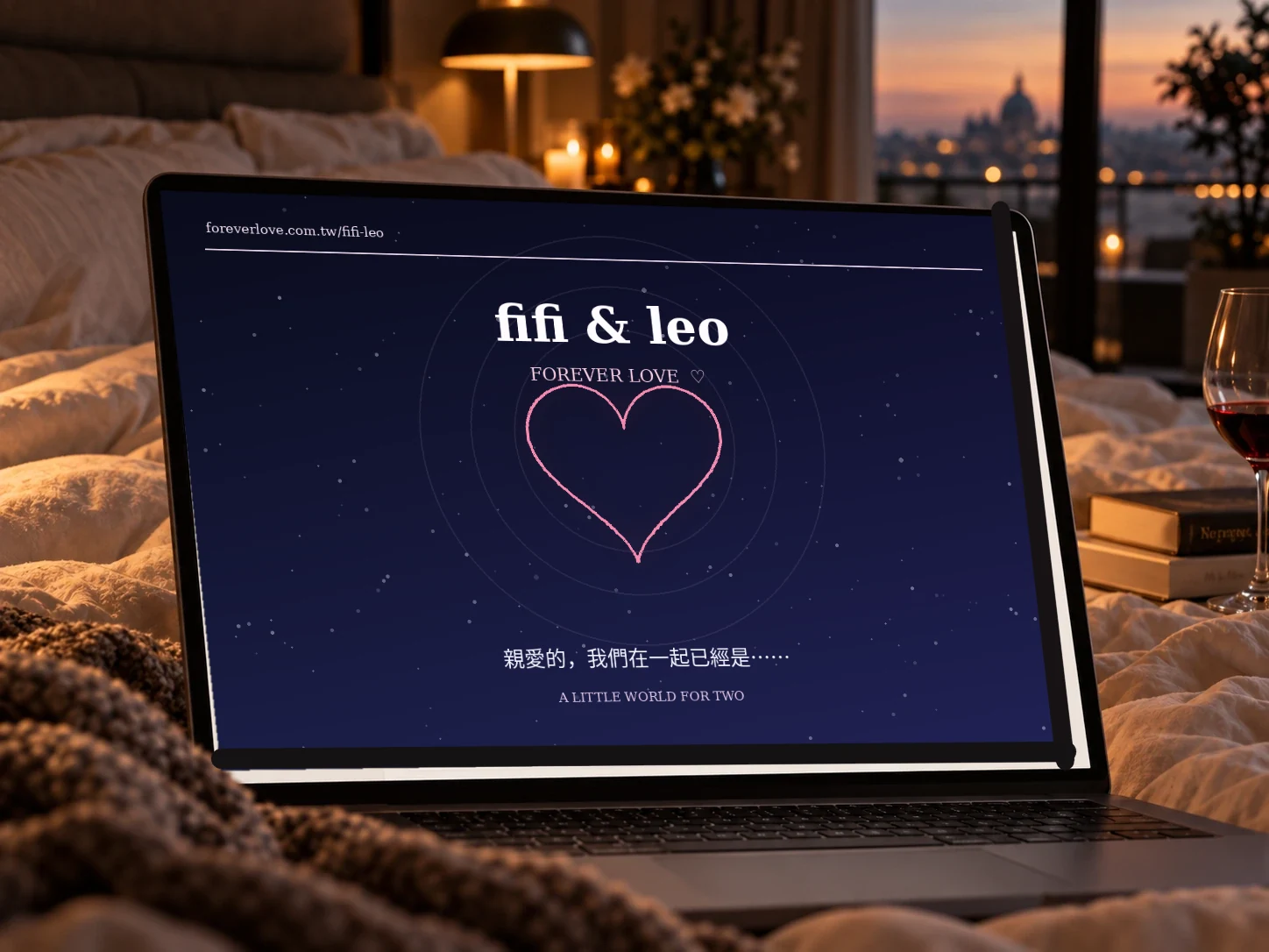 Fifi & Leo 的 ForeverLove 愛情專屬頁面視覺